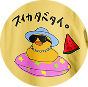 オリジナルグッズ